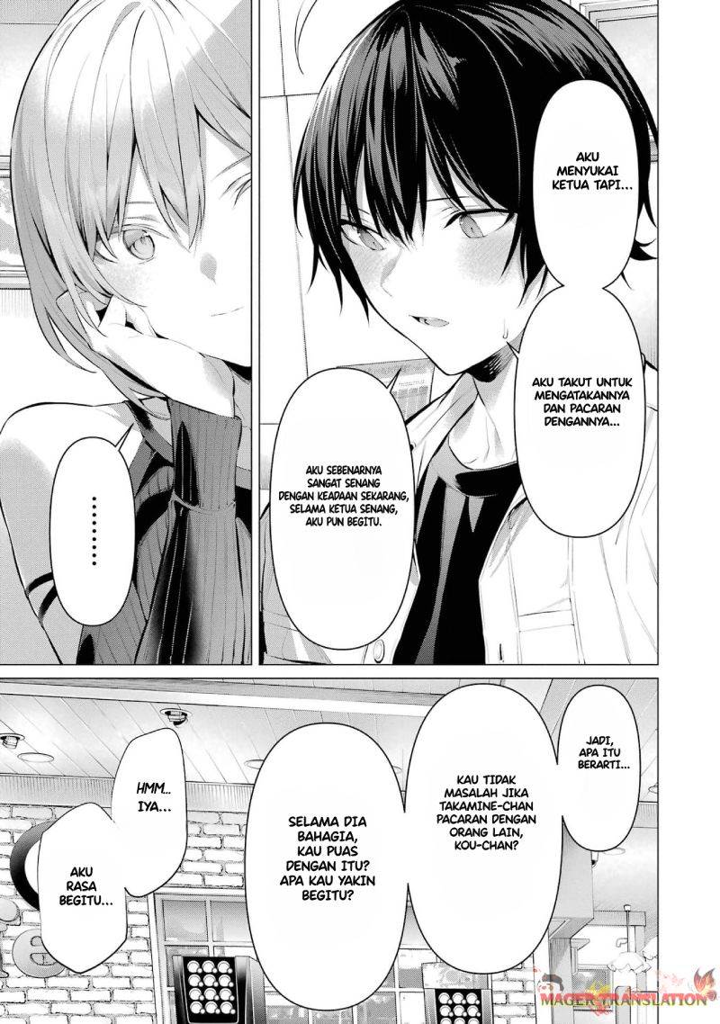 image-komik-haite-kudasai-takamine-san-chapter-48-6/30