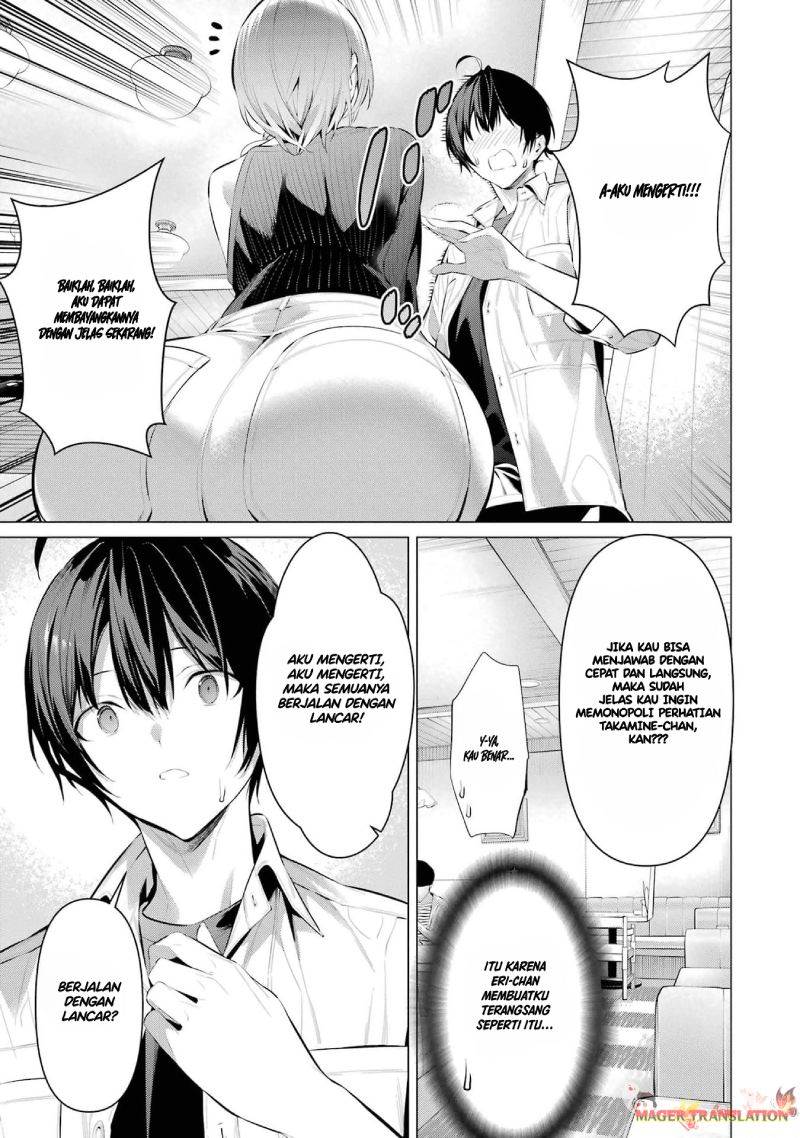 image-komik-haite-kudasai-takamine-san-chapter-48-18/30