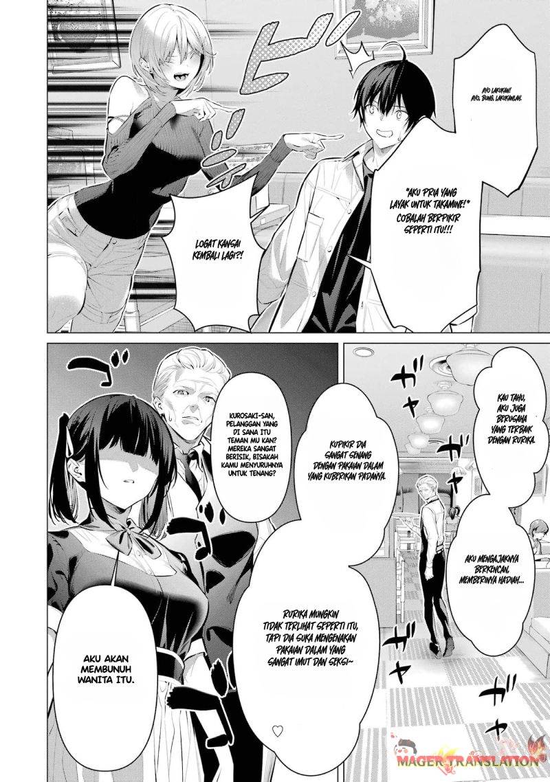 image-komik-haite-kudasai-takamine-san-chapter-48-23/30