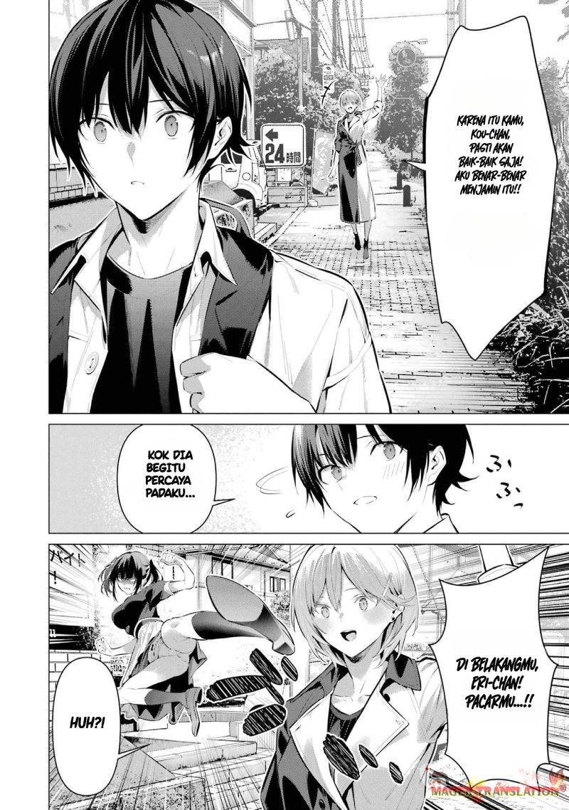 image-komik-haite-kudasai-takamine-san-chapter-48-25/30