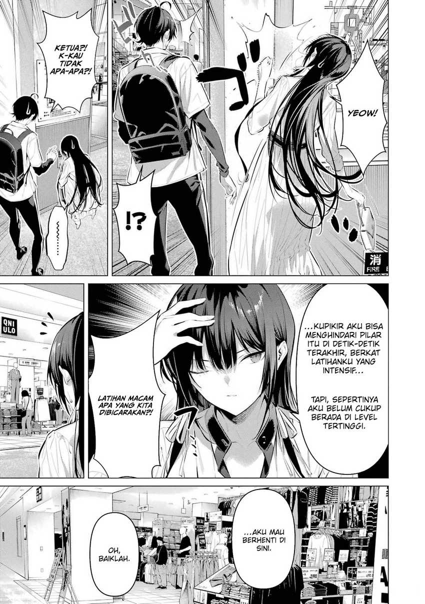 image-komik-haite-kudasai-takamine-san-chapter-50-12/26