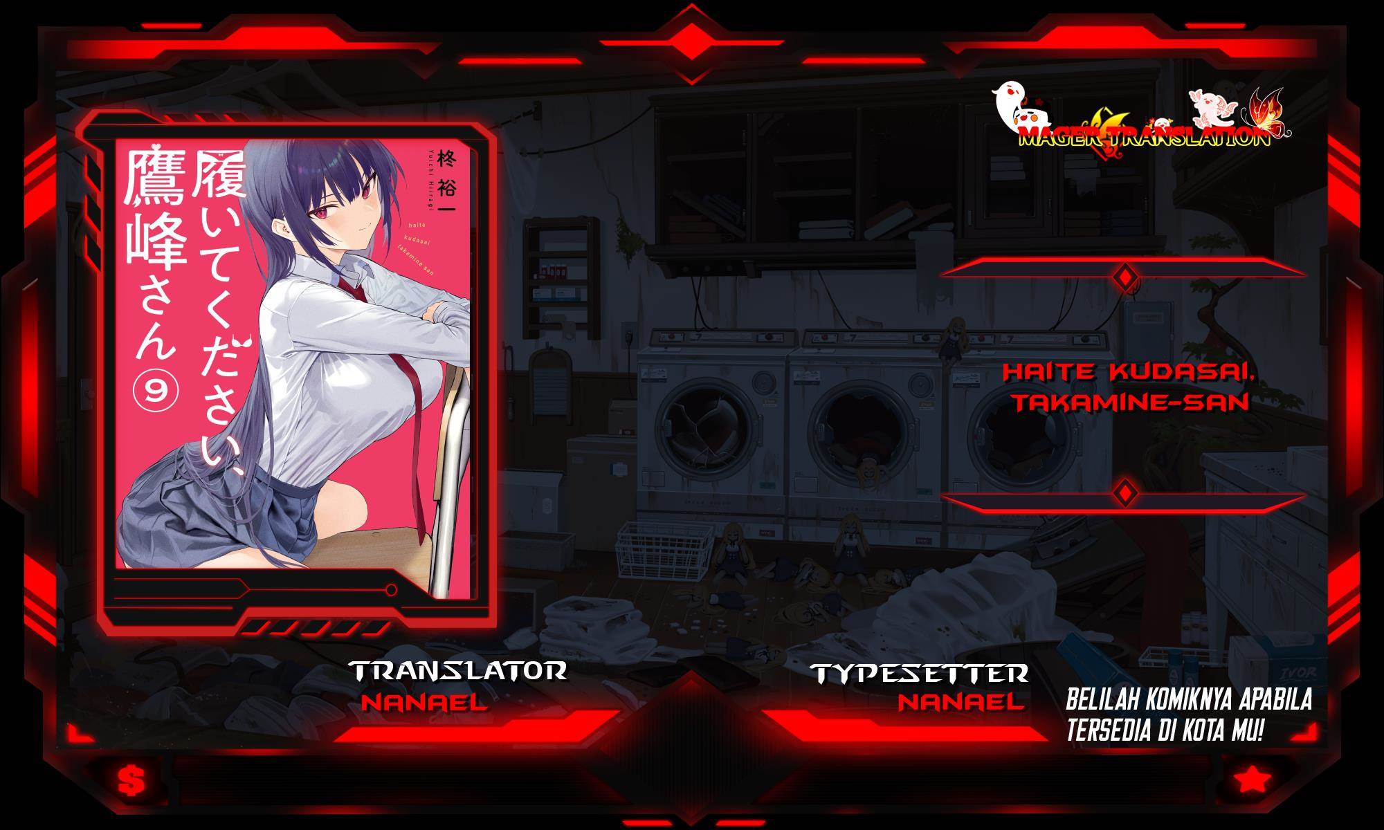 image-komik-haite-kudasai-takamine-san-chapter-52-0/26