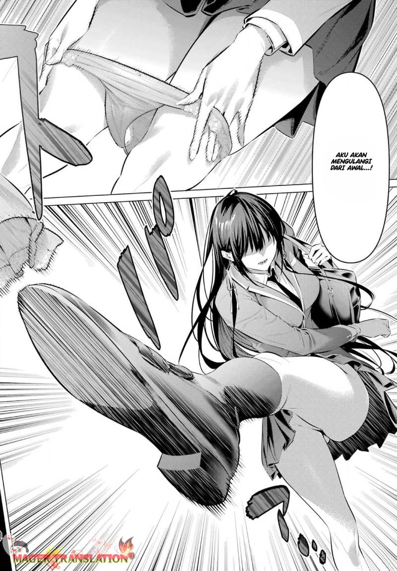 image-komik-haite-kudasai-takamine-san-chapter-52-5/26