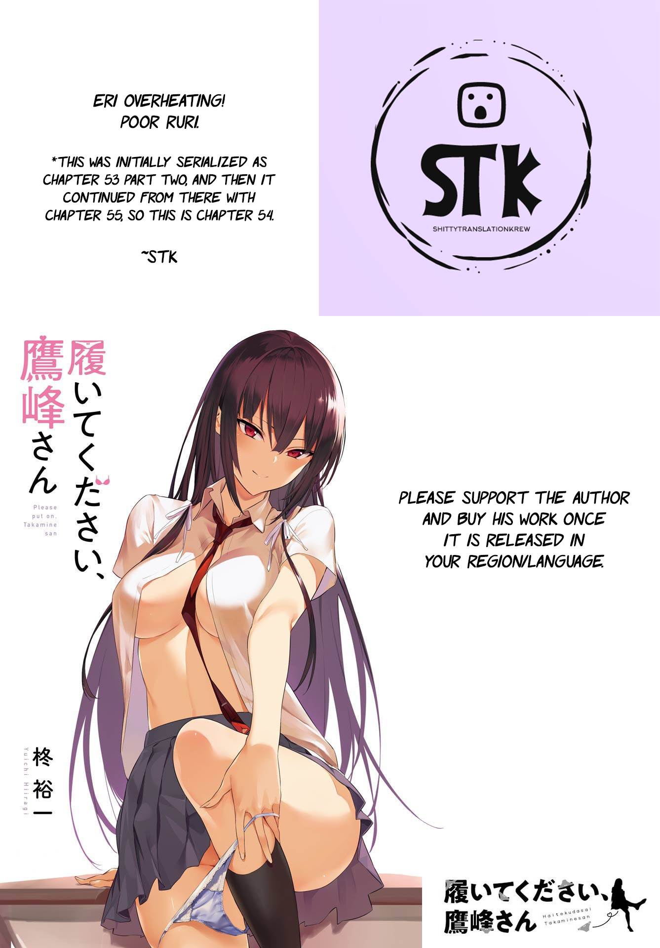 image-komik-haite-kudasai-takamine-san-chapter-54-1/25