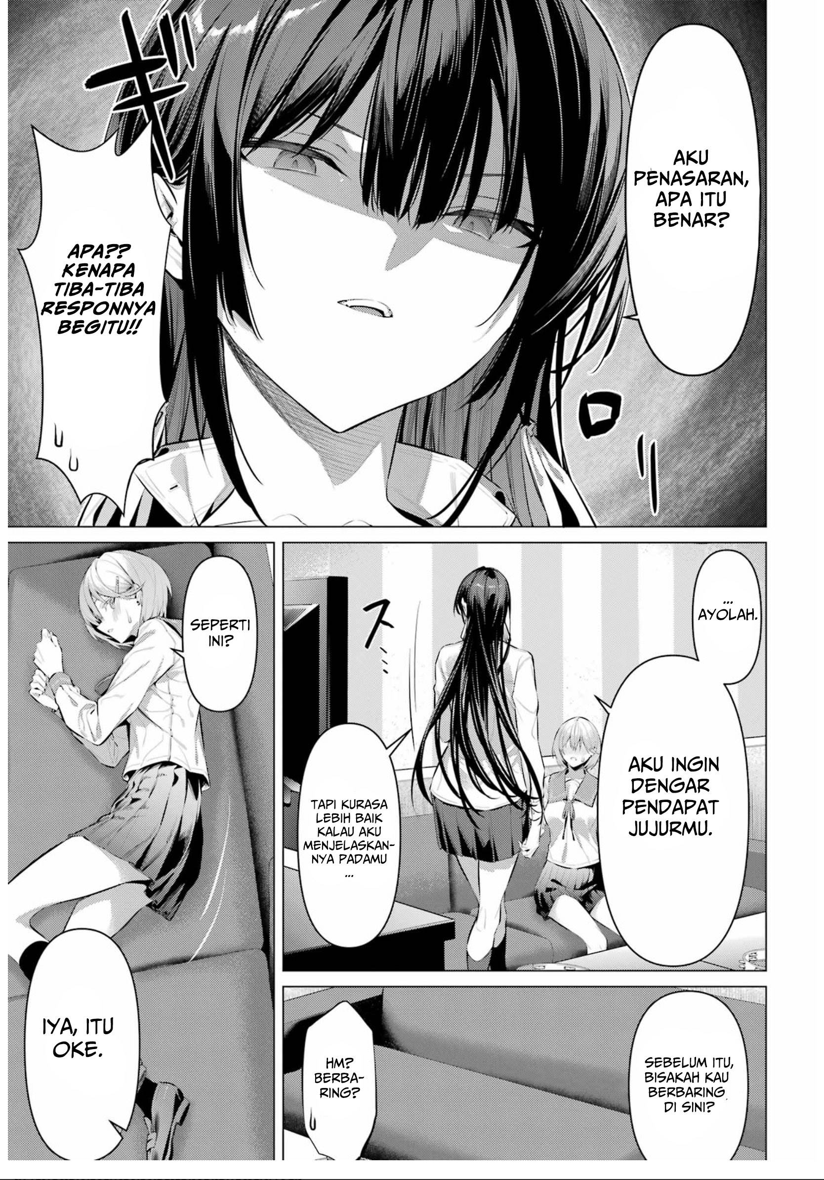 image-komik-haite-kudasai-takamine-san-chapter-54-7/25