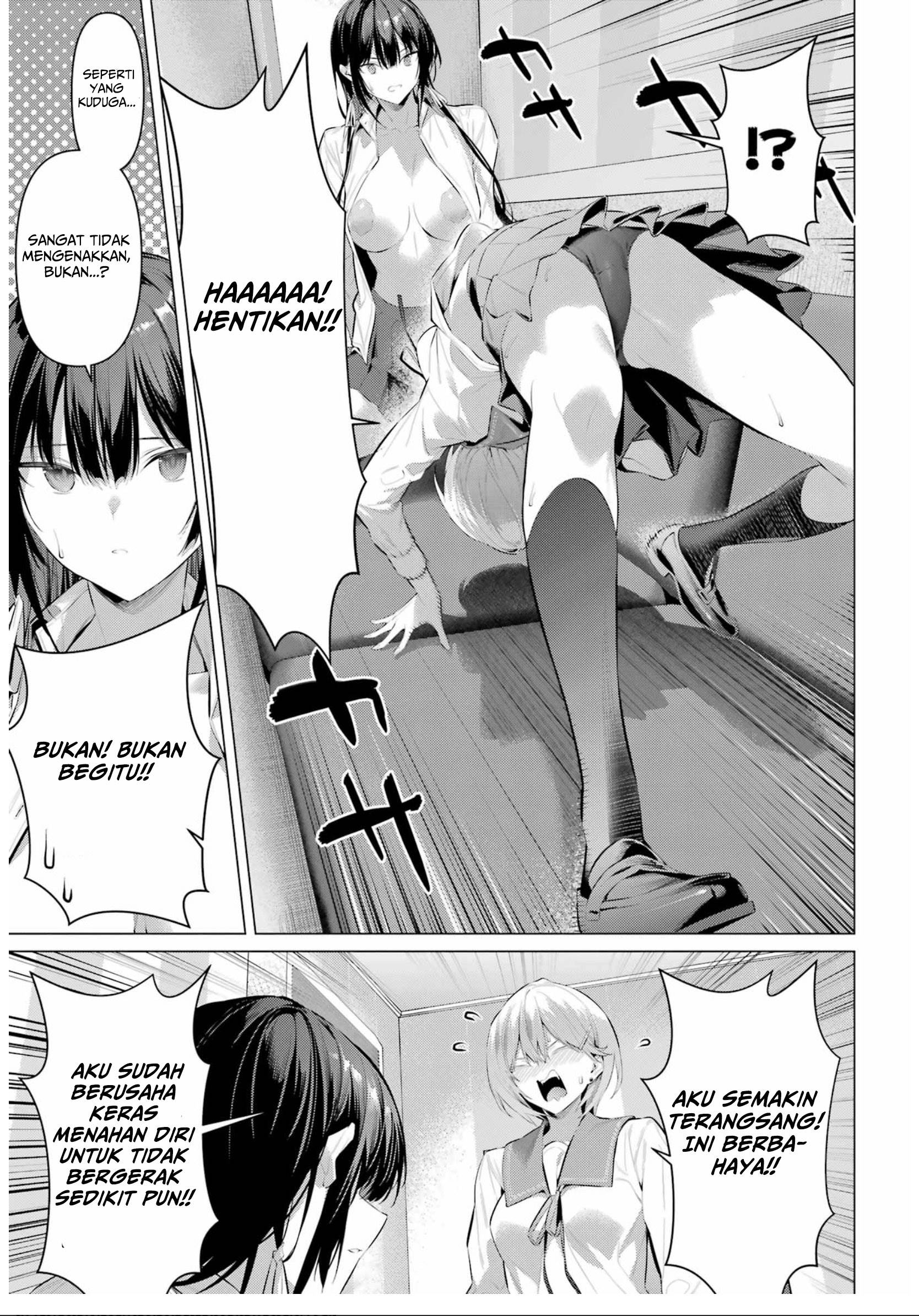 image-komik-haite-kudasai-takamine-san-chapter-54-16/25