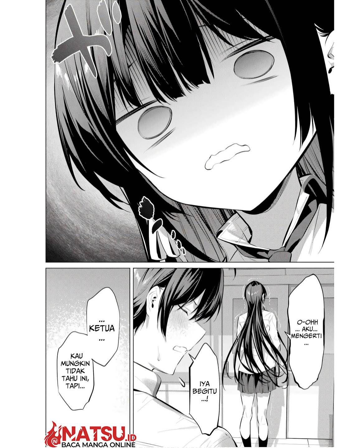 image-komik-haite-kudasai-takamine-san-chapter-55-22/26