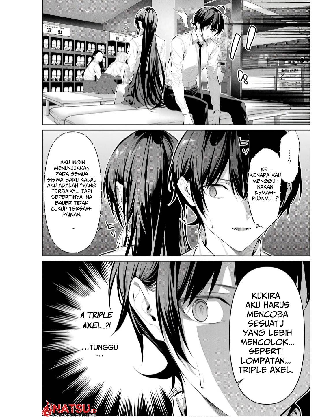 image-komik-haite-kudasai-takamine-san-chapter-56-4/24