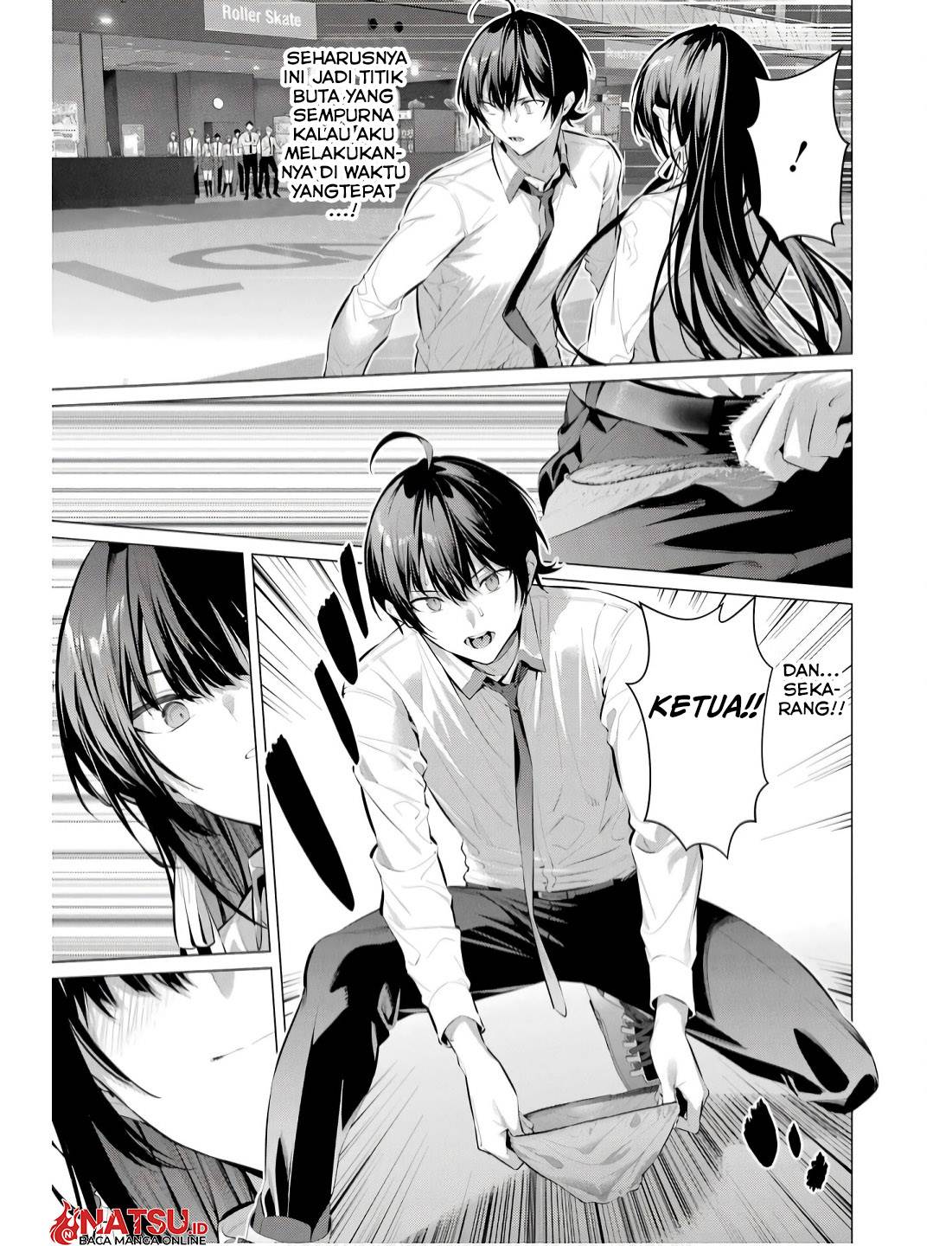 image-komik-haite-kudasai-takamine-san-chapter-56-16/24