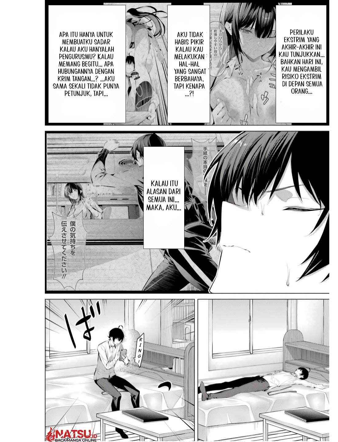 image-komik-haite-kudasai-takamine-san-chapter-56-20/24