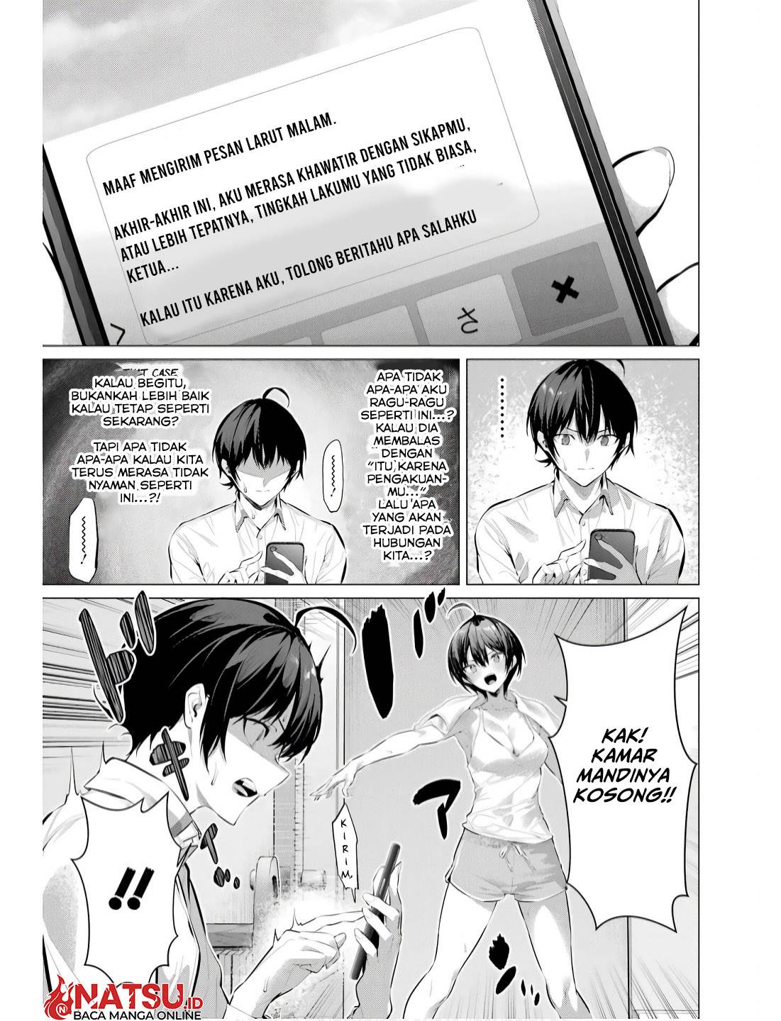 image-komik-haite-kudasai-takamine-san-chapter-56-21/24