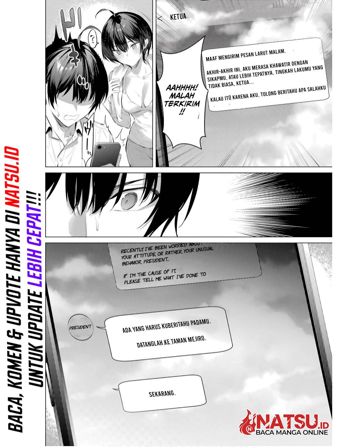 image-komik-haite-kudasai-takamine-san-chapter-56-22/24