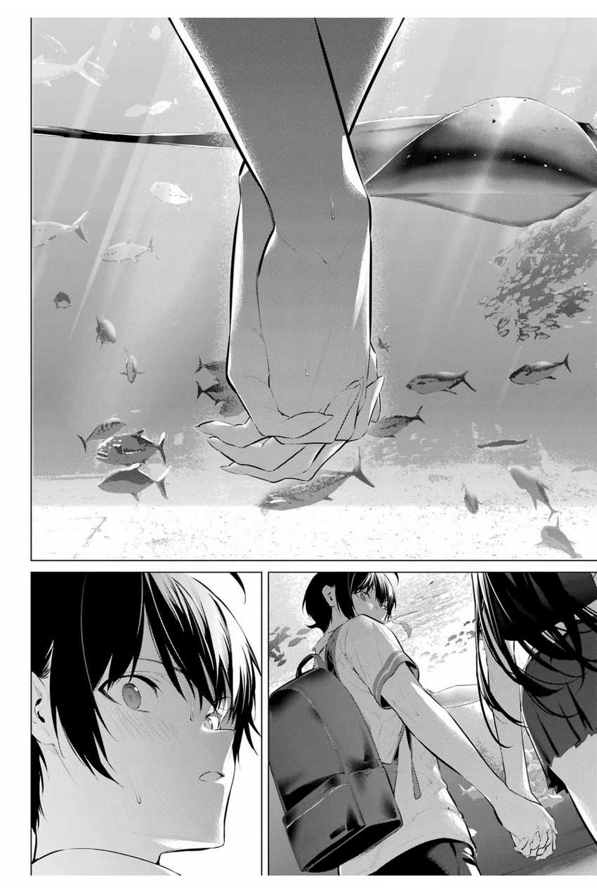 image-komik-haite-kudasai-takamine-san-chapter-61-19/23