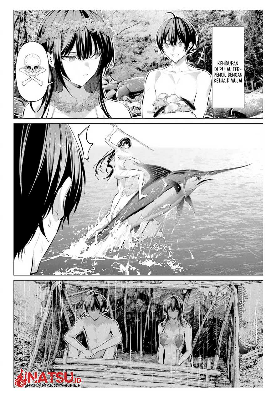 image-komik-haite-kudasai-takamine-san-chapter-63-6/26