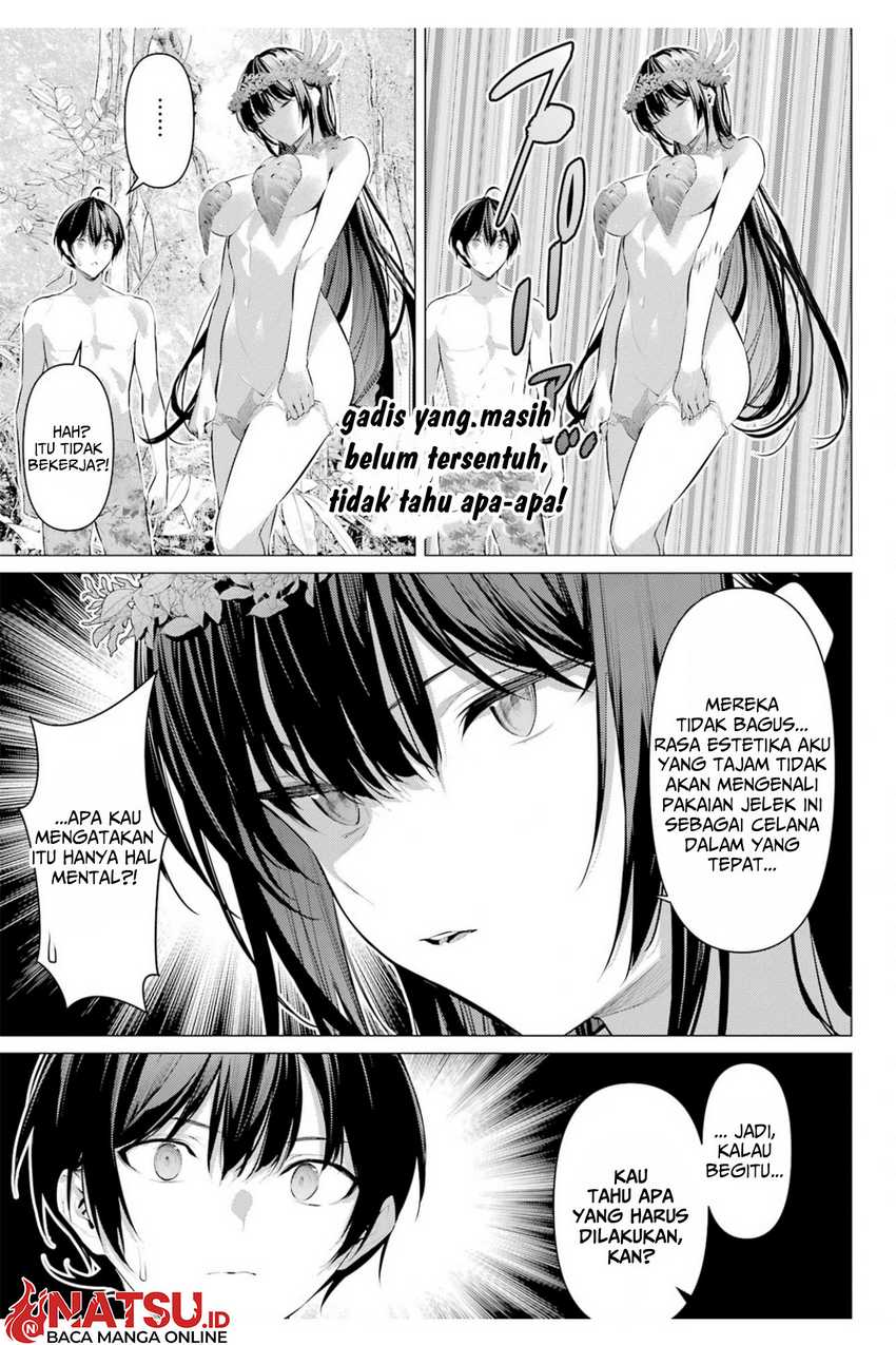 image-komik-haite-kudasai-takamine-san-chapter-63-19/26