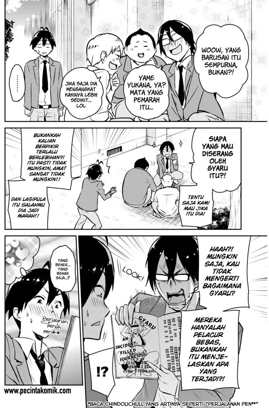 image-komik-hajimete-no-gal-chapter-01-10/19