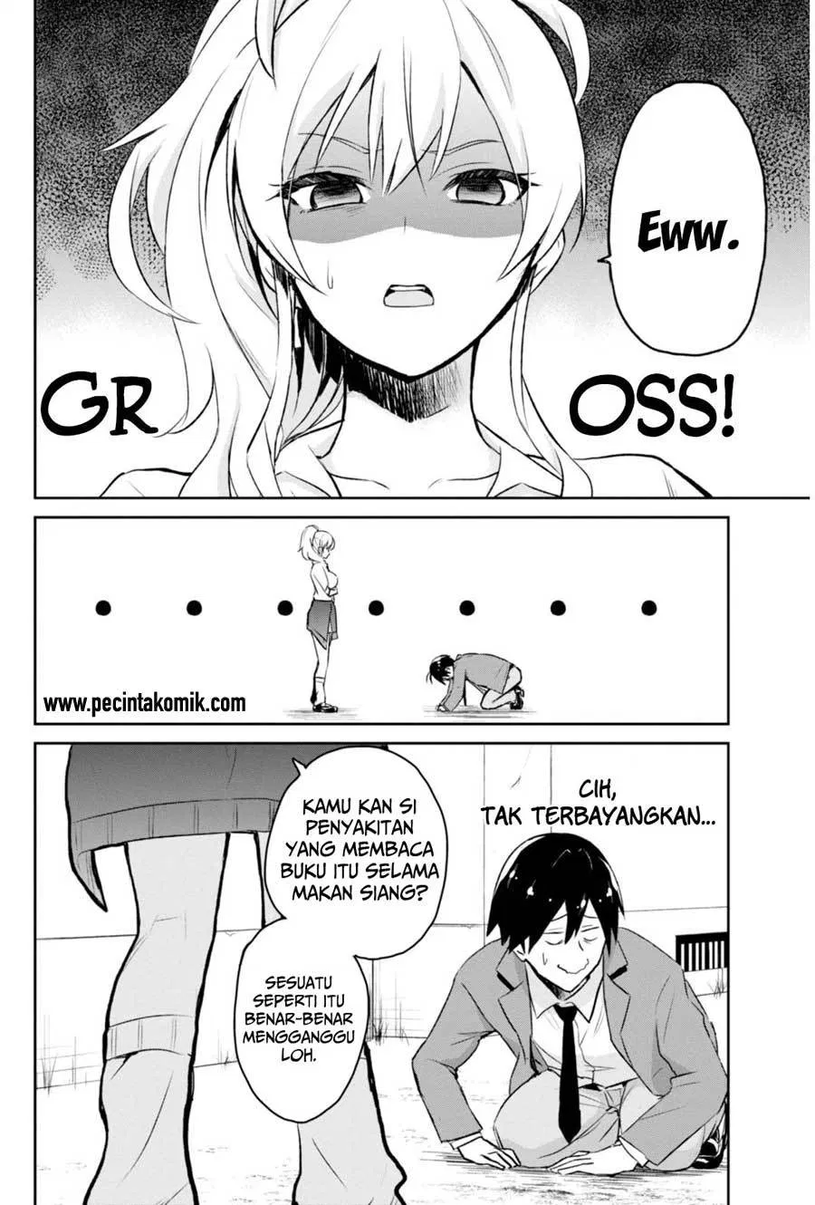 image-komik-hajimete-no-gal-chapter-01-16/19