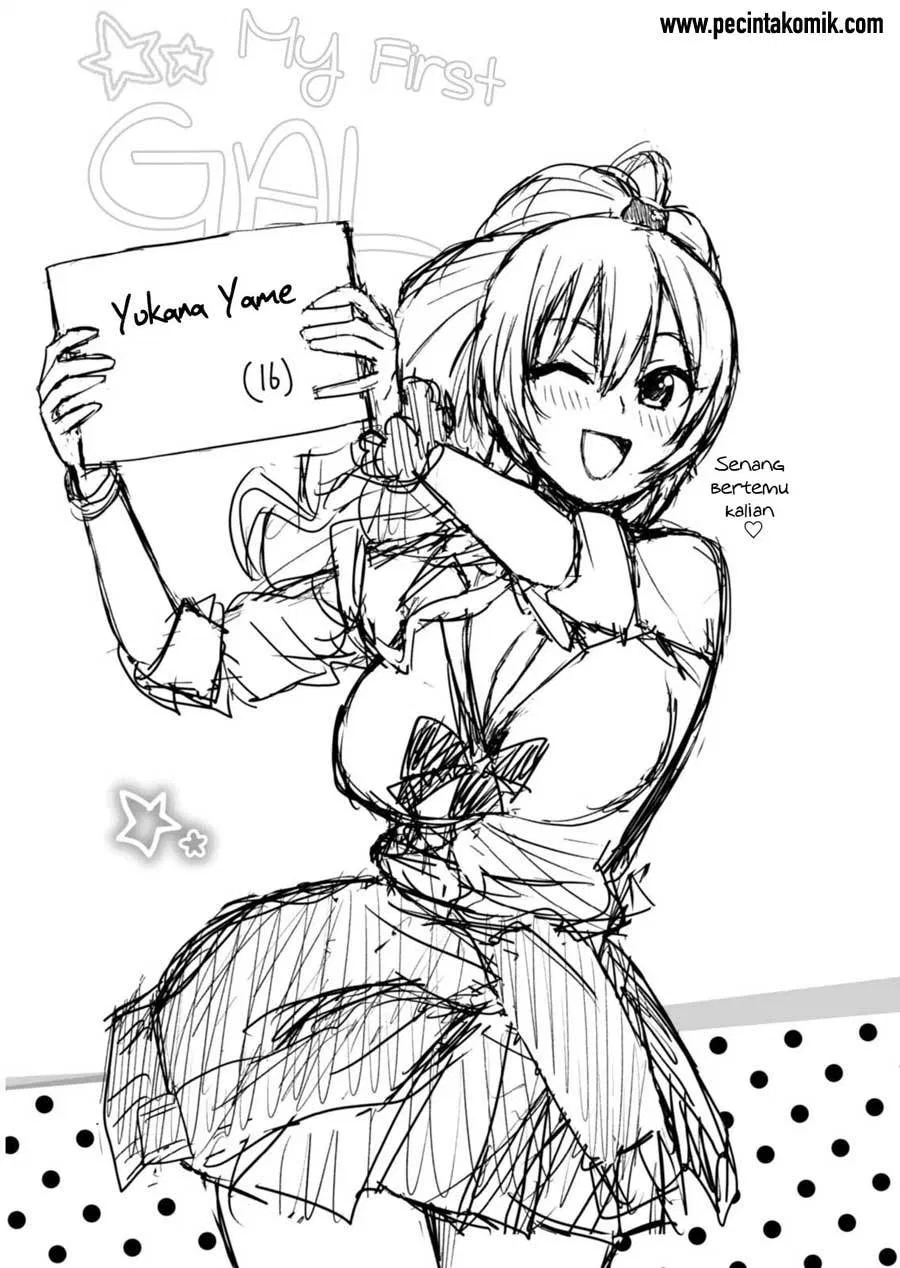 image-komik-hajimete-no-gal-chapter-02-2/19