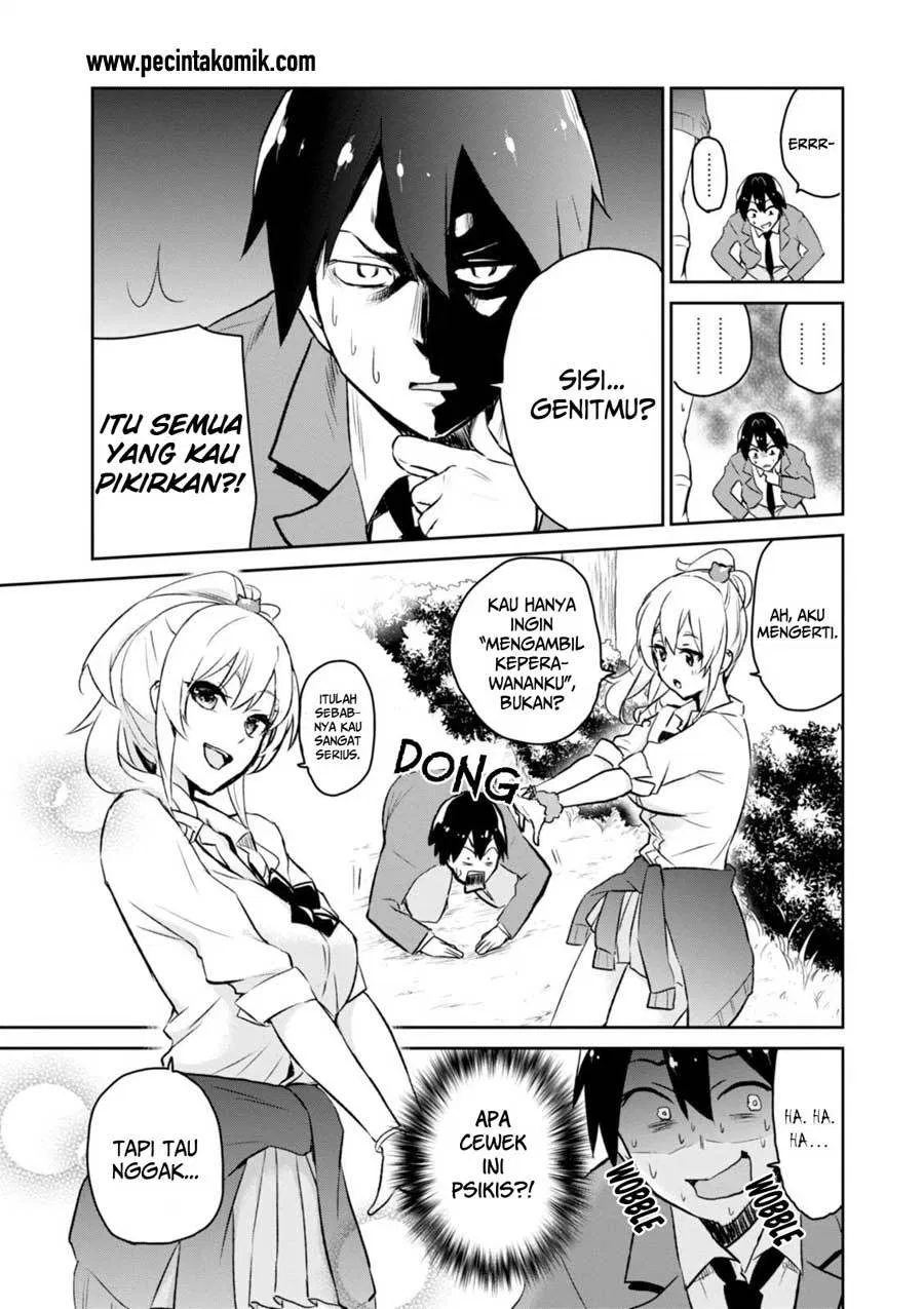 image-komik-hajimete-no-gal-chapter-02-7/19