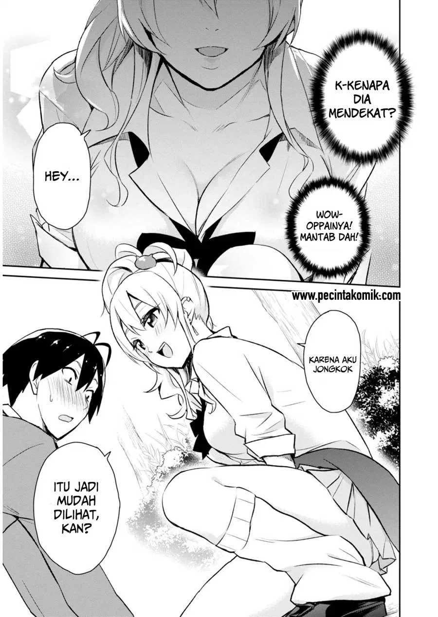 image-komik-hajimete-no-gal-chapter-02-11/19