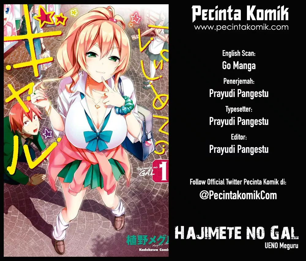 image-komik-hajimete-no-gal-chapter-03-0/17