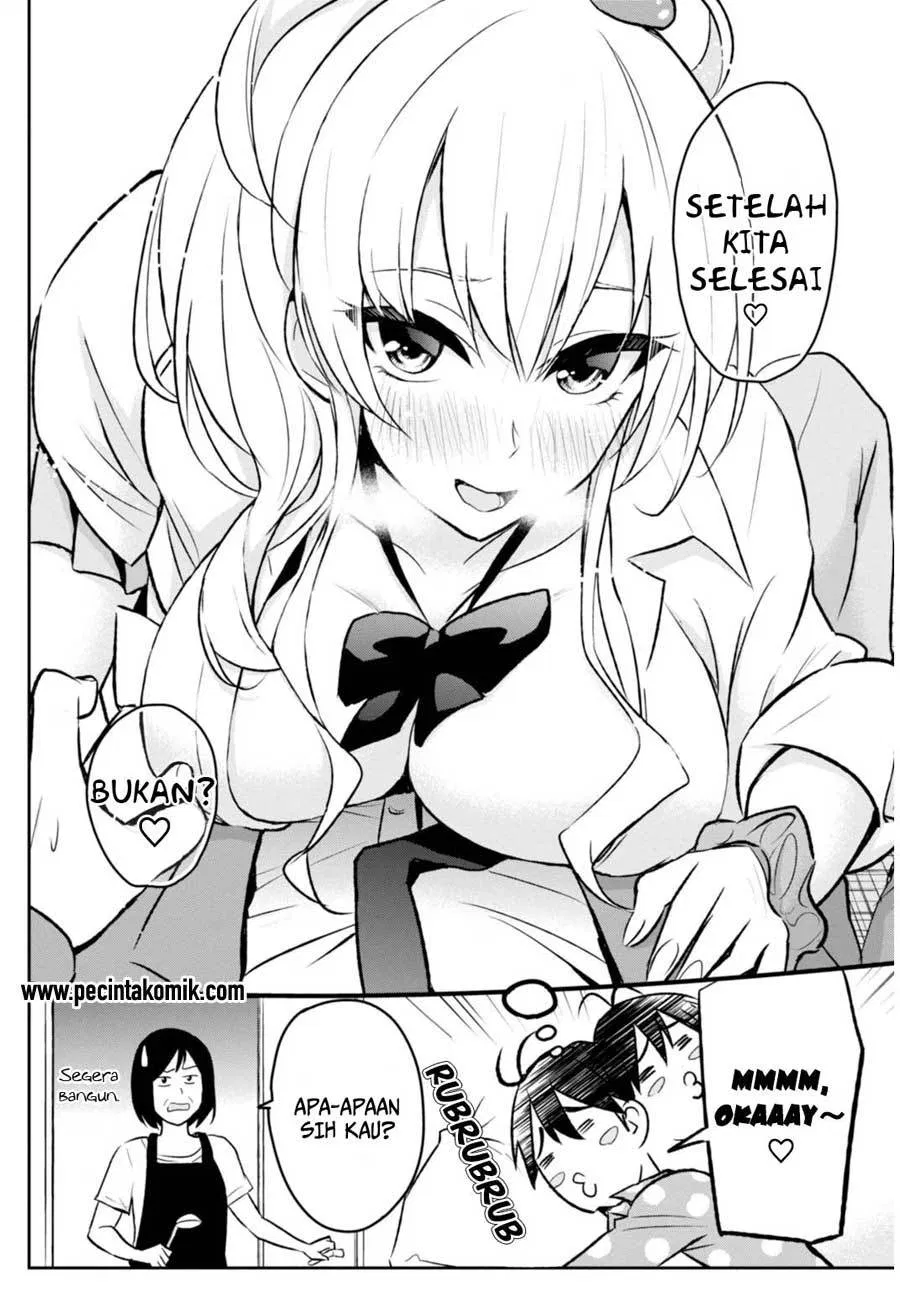 image-komik-hajimete-no-gal-chapter-03-2/17