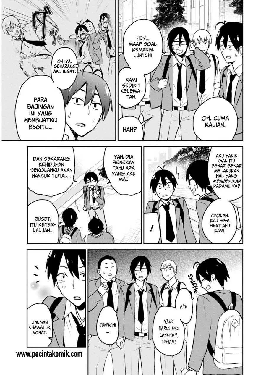 image-komik-hajimete-no-gal-chapter-03-5/17