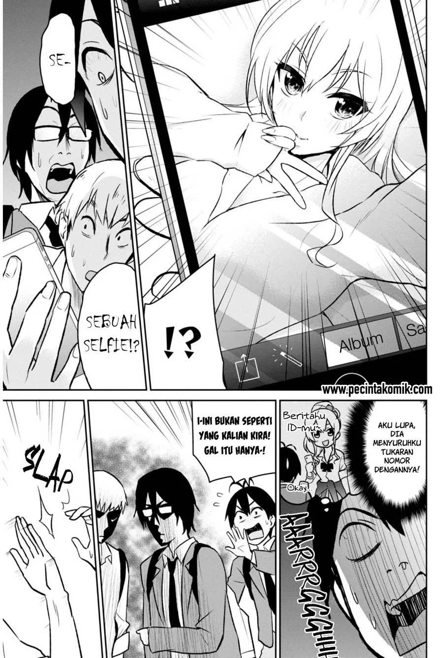 image-komik-hajimete-no-gal-chapter-03-7/17