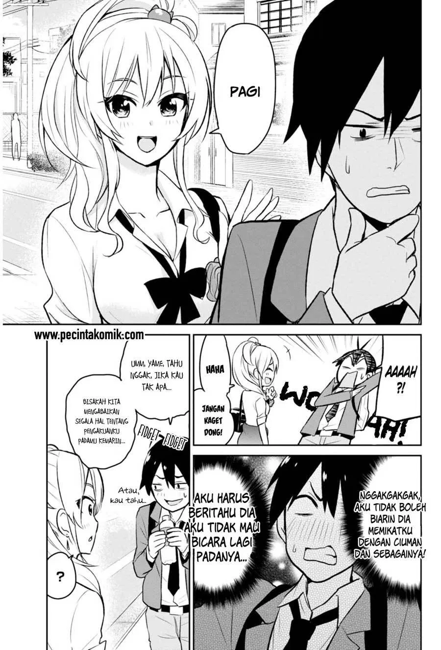 image-komik-hajimete-no-gal-chapter-03-11/17