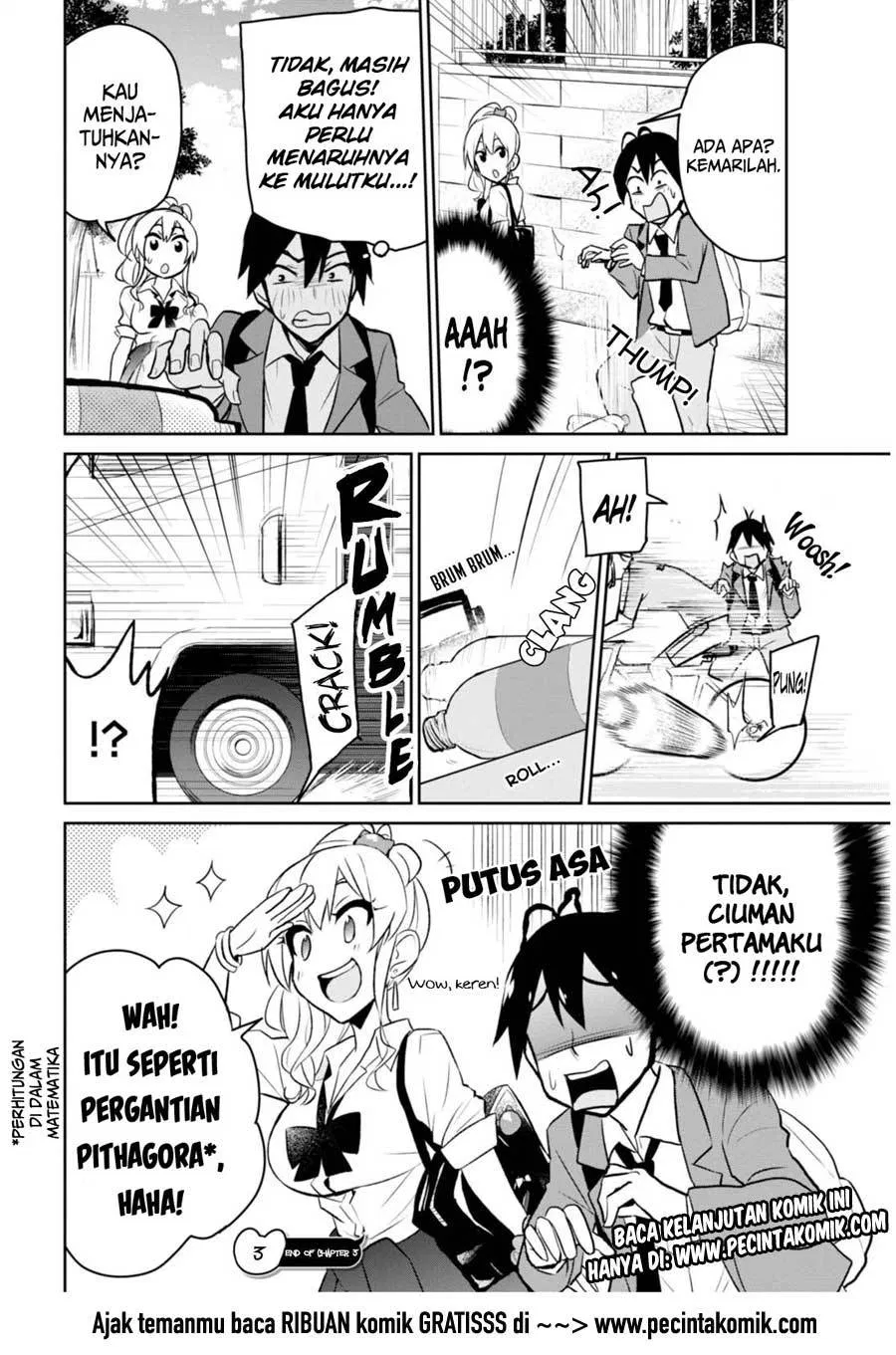 image-komik-hajimete-no-gal-chapter-03-16/17