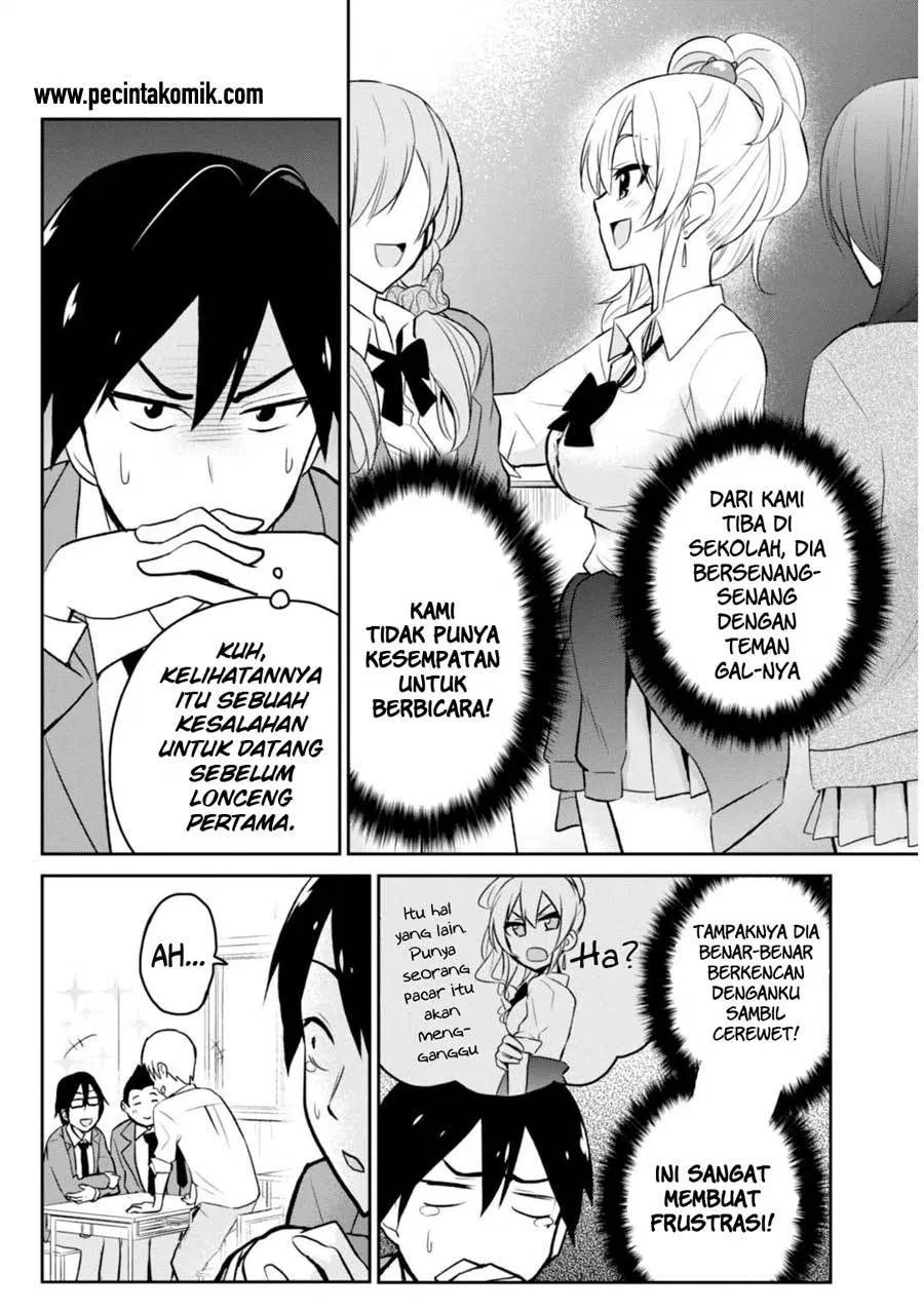 image-komik-hajimete-no-gal-chapter-04-2/17