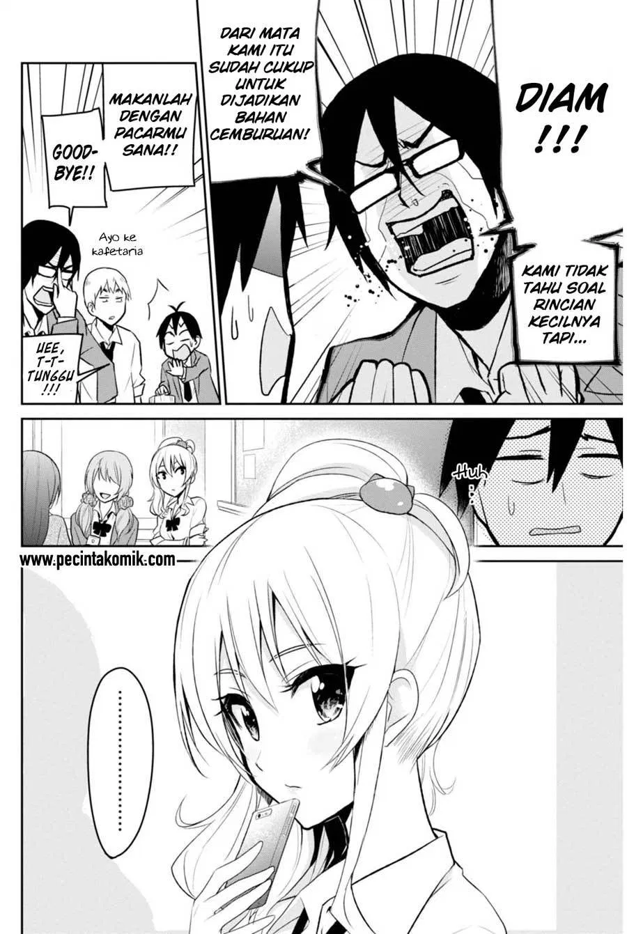 image-komik-hajimete-no-gal-chapter-04-4/17