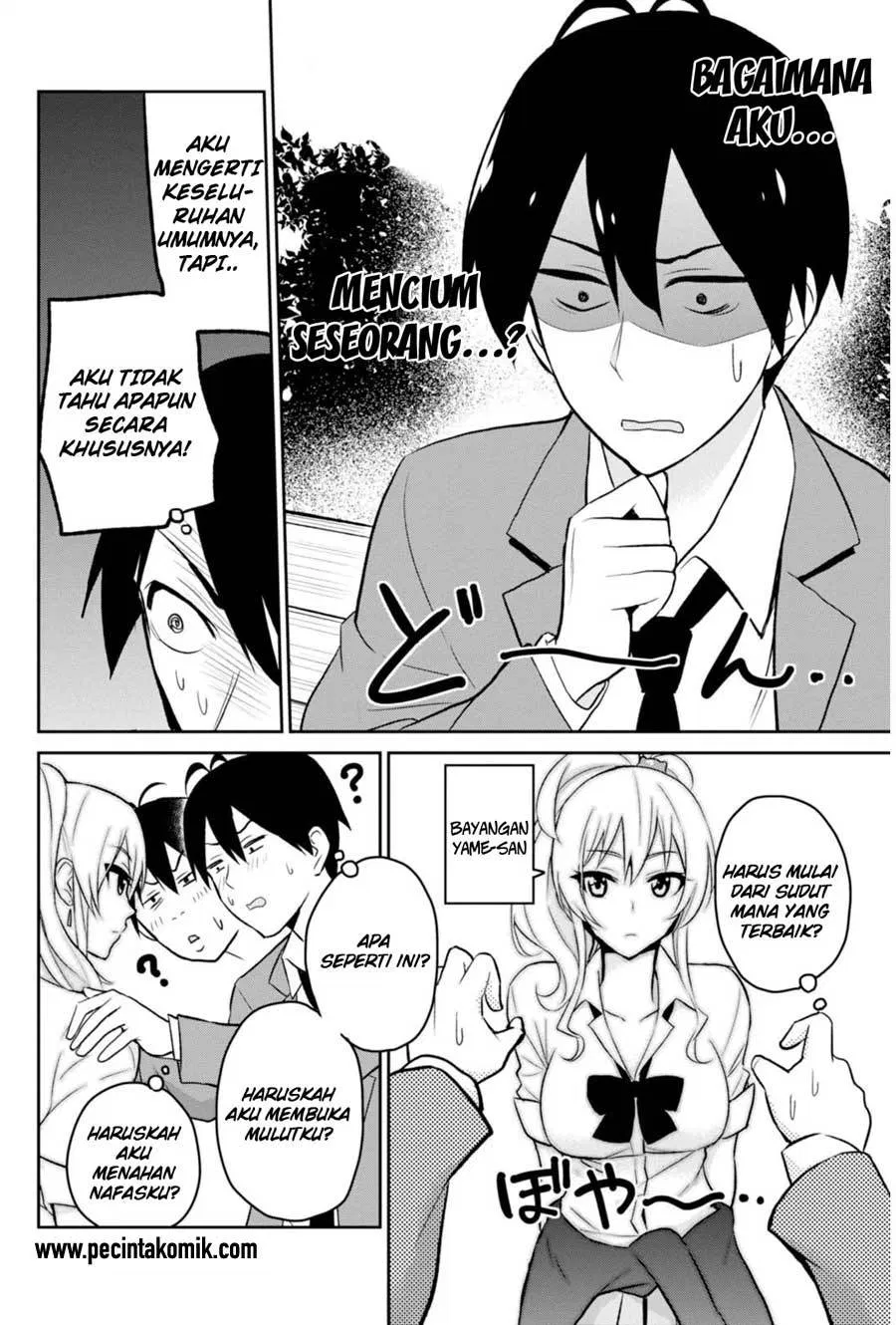 image-komik-hajimete-no-gal-chapter-04-8/17