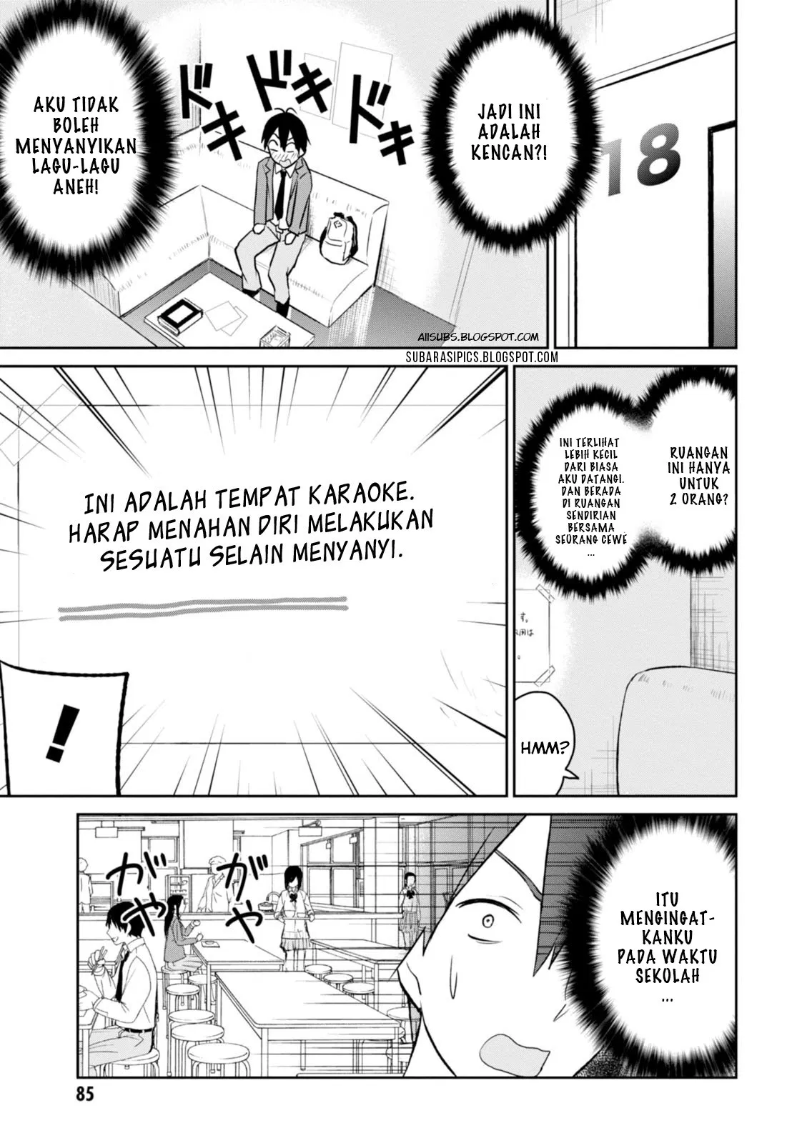 image-komik-hajimete-no-gal-chapter-06-5/25