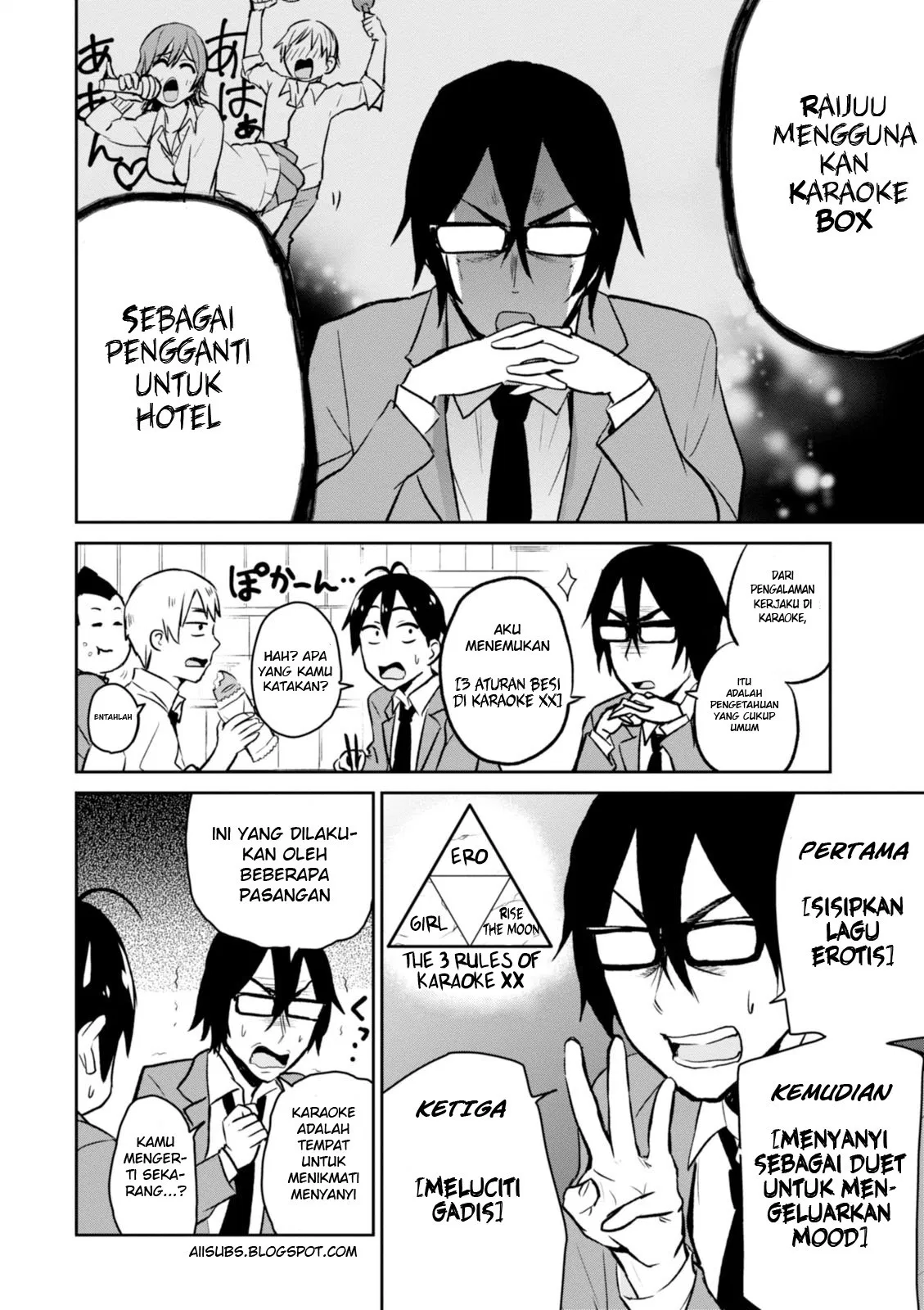 image-komik-hajimete-no-gal-chapter-06-6/25