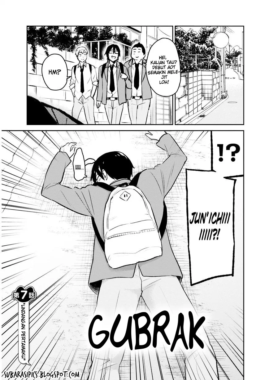 image-komik-hajimete-no-gal-chapter-07-2/18