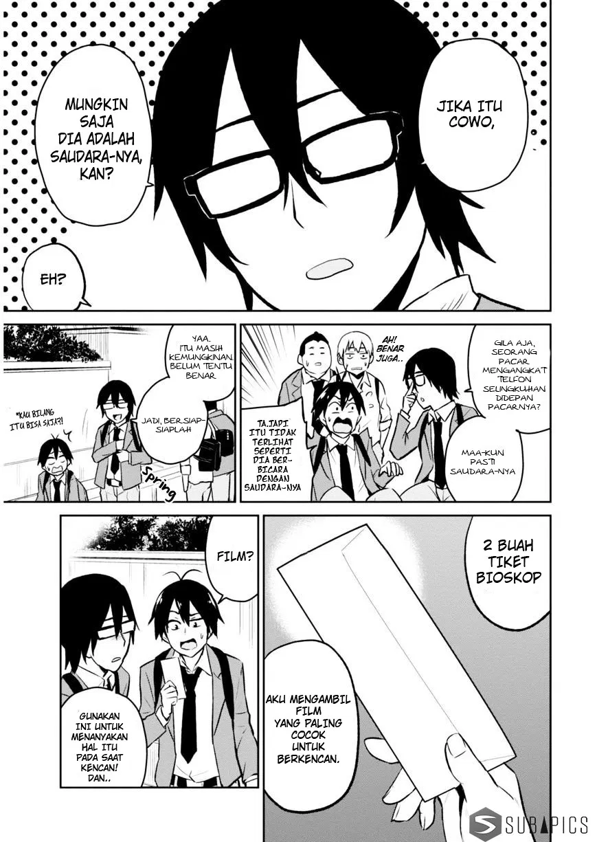 image-komik-hajimete-no-gal-chapter-07-4/18