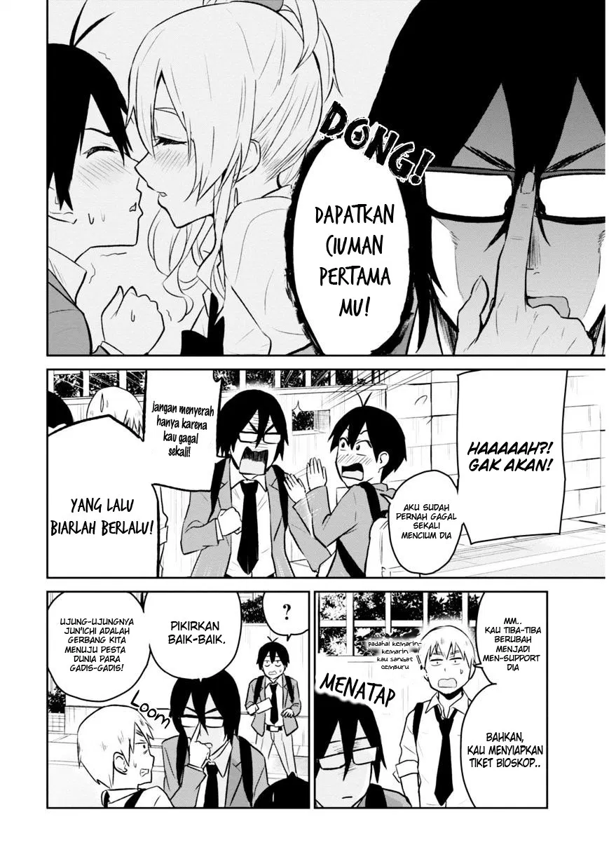 image-komik-hajimete-no-gal-chapter-07-5/18