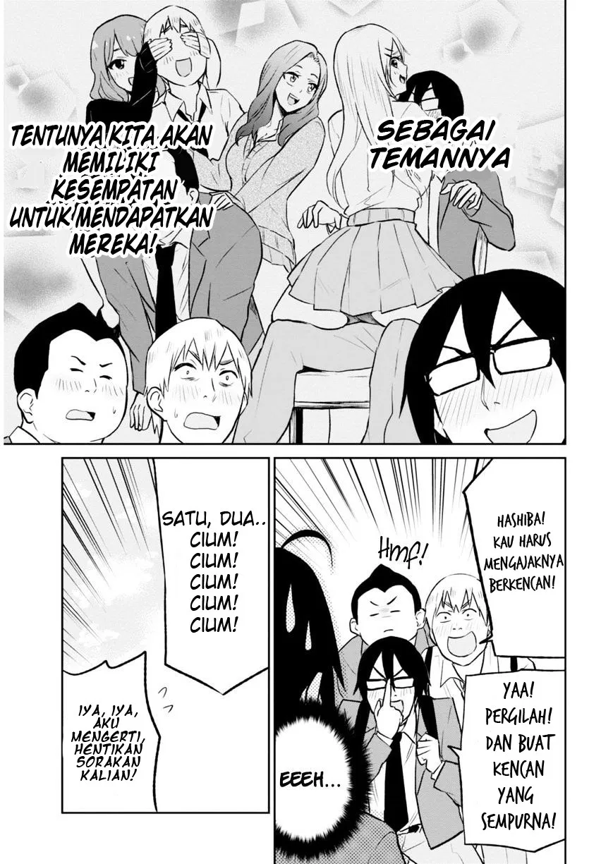 image-komik-hajimete-no-gal-chapter-07-6/18
