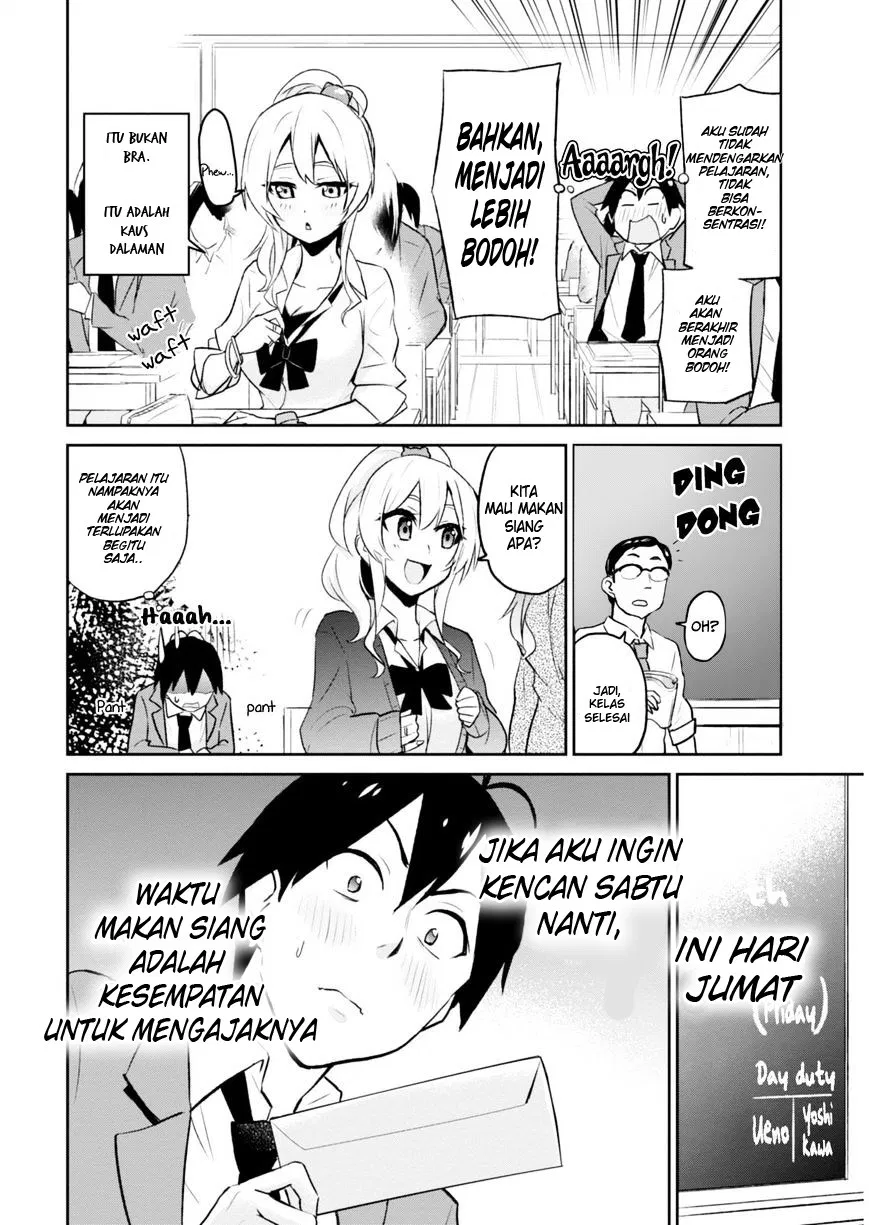 image-komik-hajimete-no-gal-chapter-07-9/18