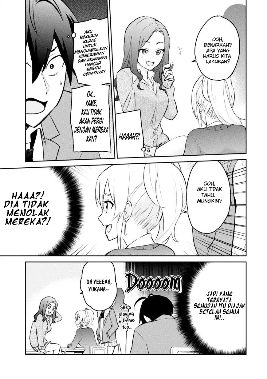 image-komik-hajimete-no-gal-chapter-07-12/18