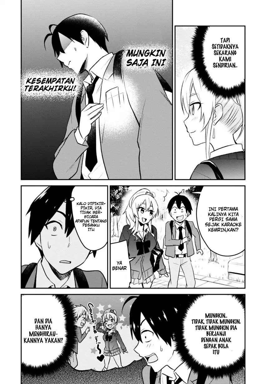 image-komik-hajimete-no-gal-chapter-08-2/21