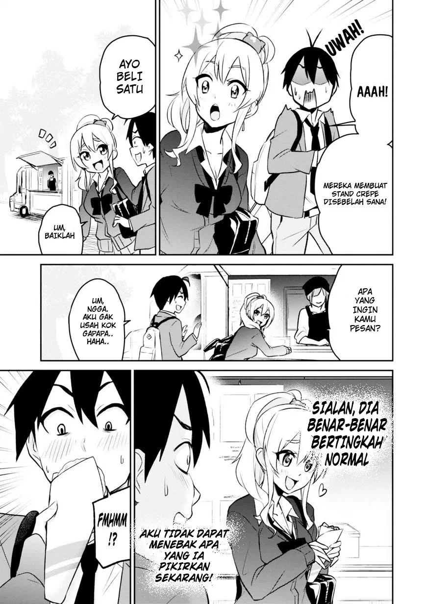 image-komik-hajimete-no-gal-chapter-08-3/21