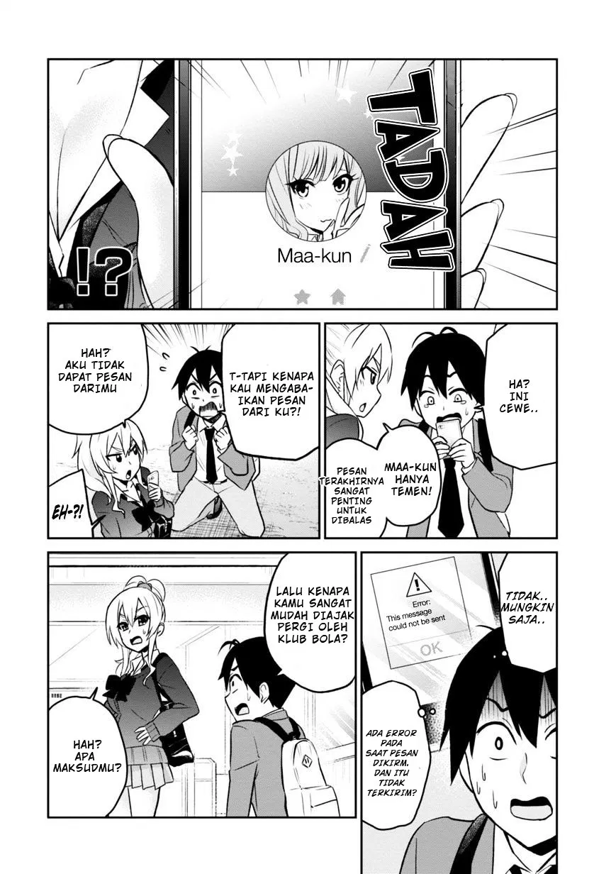 image-komik-hajimete-no-gal-chapter-08-12/21