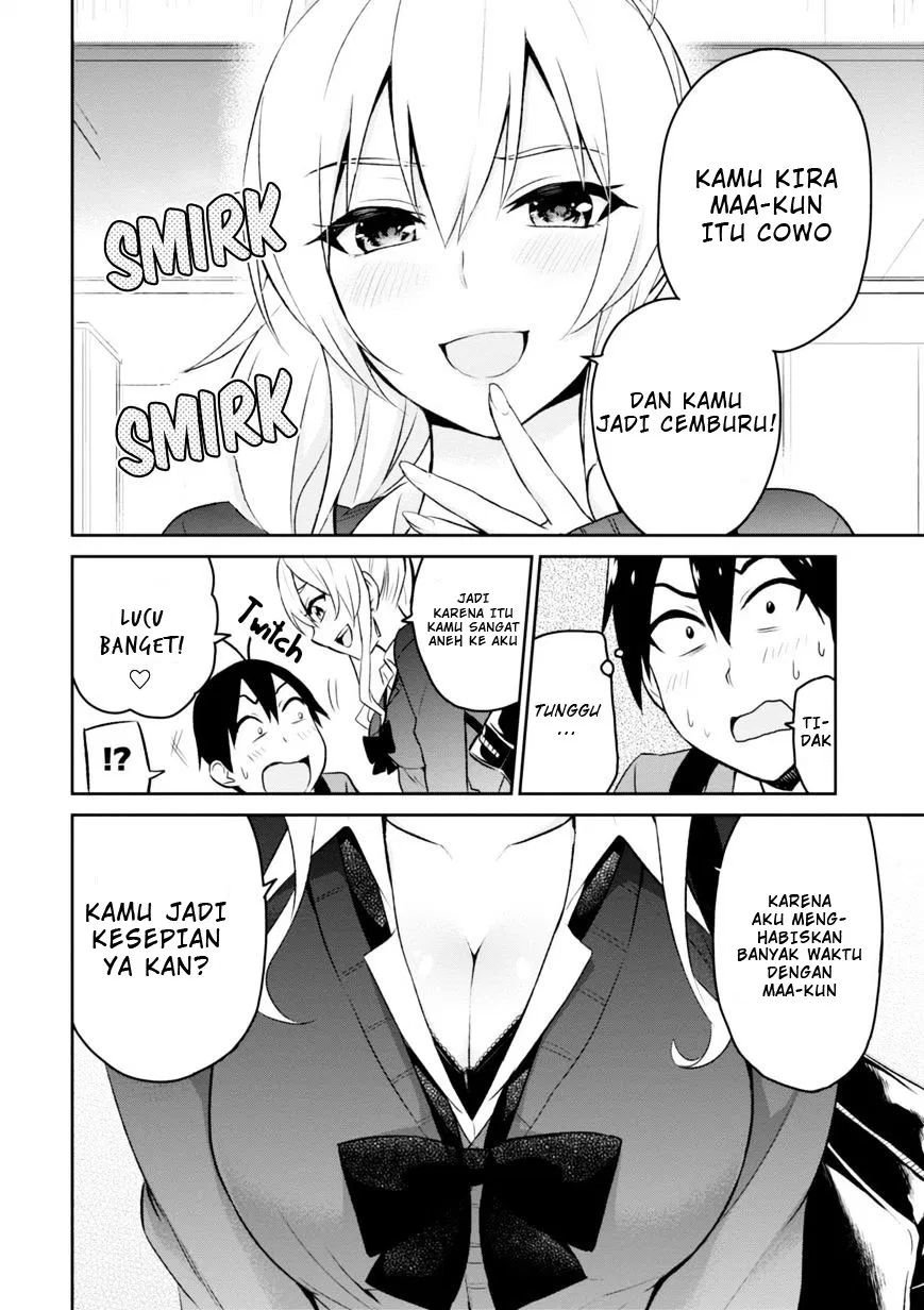 image-komik-hajimete-no-gal-chapter-08-14/21
