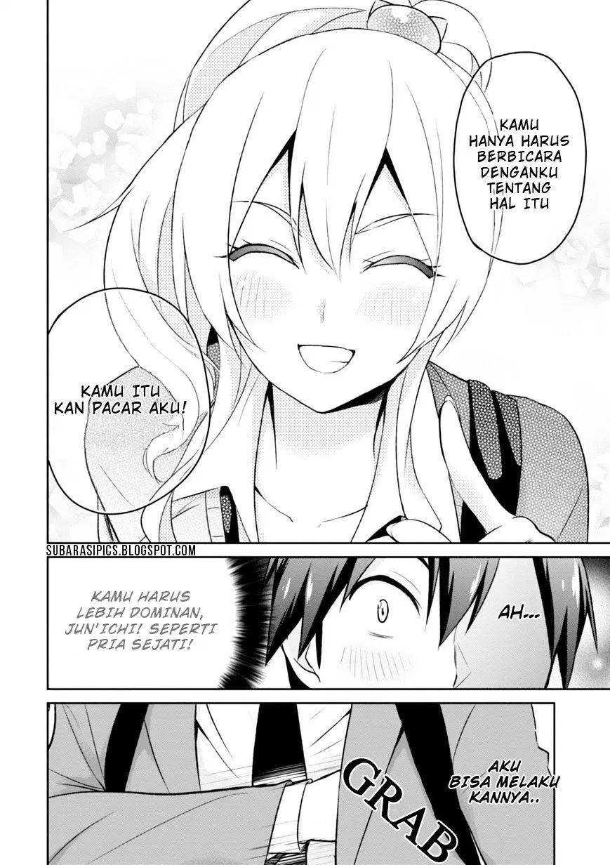 image-komik-hajimete-no-gal-chapter-08-16/21