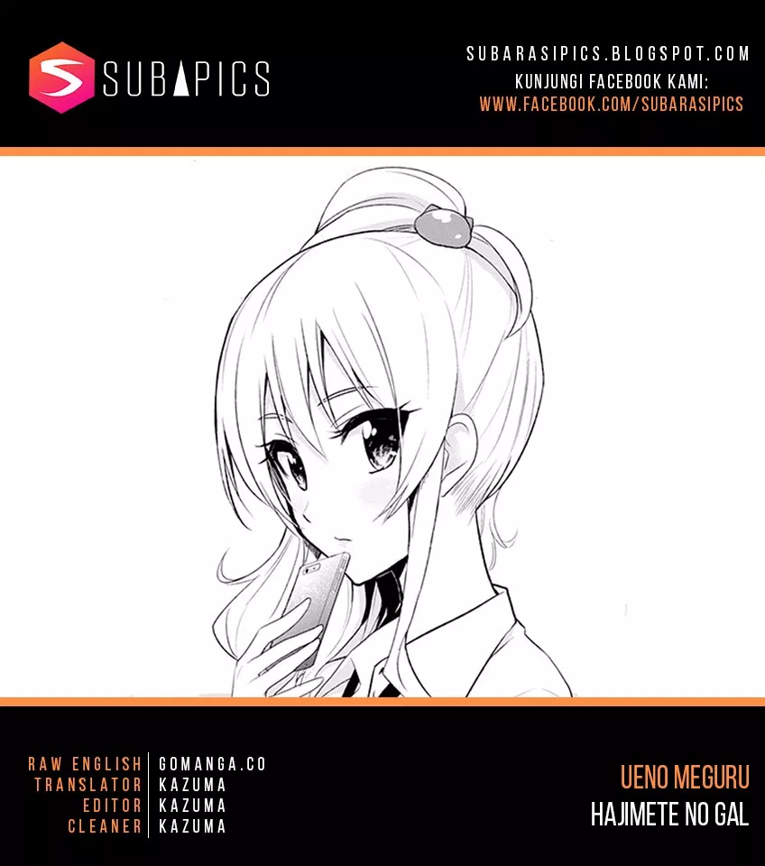 image-komik-hajimete-no-gal-chapter-09-0/17