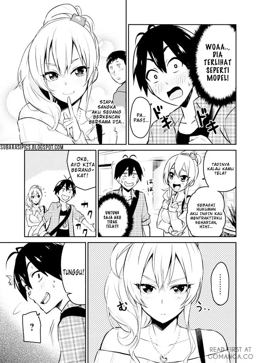 image-komik-hajimete-no-gal-chapter-09-3/17