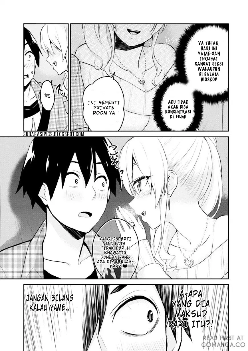 image-komik-hajimete-no-gal-chapter-09-9/17