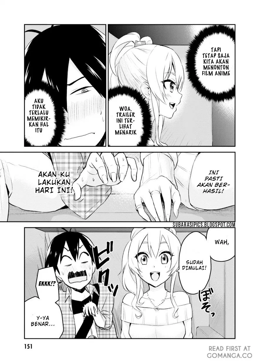 image-komik-hajimete-no-gal-chapter-09-11/17